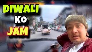 DIWALI KO JAM ASTO CHA HAI GUYS GANGTOK MA 🥱  vlog ugen vlog [upl. by Jobey]