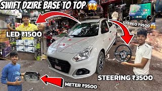 DZIRE TOUR S MODIFICATION सबसे सस्ते मे😱BASE TO TOP MODIFIED होलसेल प्राइस मे 😍LXI to ZXIviralvideo [upl. by Kayne]