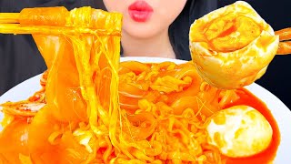 ASMR Spicy Glass Noodle Cheesy Rice Cakes Soft Boiler Egg Eating Sounds ASMR Phan [upl. by Adnohsak974]