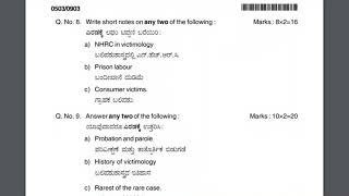 Penology and victimology previous year question papers of KSLU  TecH BrainZ [upl. by Dinsmore410]