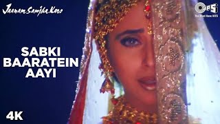 Sabki Baaratein Aayi  Urmila Matondkar  Jaspinder Narula  Salman Jaanam Samjha Karo Mehfil Song [upl. by Polik161]