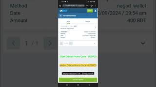 Payment queries 1Xbet deposit problem solution 2024 [upl. by Sherwin]