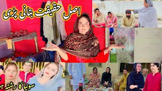 Sonia vlogs Daily routine aur Babar ki asal Haqeeqat batni parhi 😱 [upl. by Coppins]