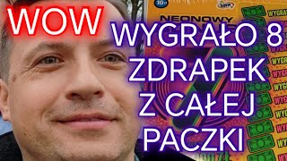 Rekord wygranych zdrapek w całej paczce za 250 złotych [upl. by Meredi]