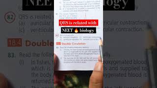 NEET QRS is related with what youtubeshort neet aiims [upl. by Anaila]