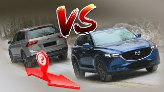 Mazda CX5 VS Volkswagen Tiguan Перетягивание каната [upl. by Robbin956]