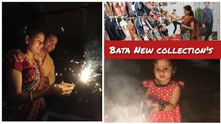 mini vlog  athe maneyalli dipawali 🪔 🎇 bata New collections and 🛍️ vlogs in kannada [upl. by Gennie]