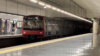 Lisbon metro  Arroios station [upl. by Adnocahs]