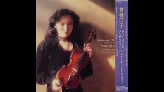 Tchaikovsky  Violin Concerto Dmajor  Maehashi Teiko Vn [upl. by Sioux672]