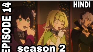 how not to summon a demon Lord season 2 episode 14 explain in hindi anime  Anime war [upl. by Connors]