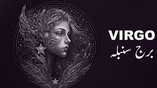 Virgo Horoscope In Urdu  11 to 20 November 2024  Ya Hafta Kesa Rha ga  Weekly Horoscope [upl. by Sondra]