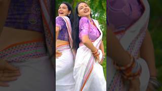 Pindare Polasher Bon  TulikaRoy danceshorts folkdance pindarepolasherbon viral trending [upl. by Lubow]