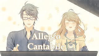 【Taka Radjiman Amicia Michella】アレグロカンタービレ  Allegro Cantabile【Cover】 [upl. by Odradlig]