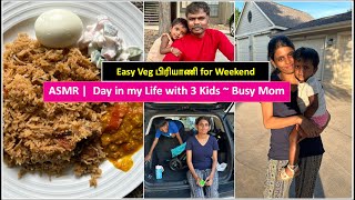 Moms Busy Day with 3 Kids  Mushroom பிரியாணி amp Cup Cakes  Kalas Kitchen [upl. by Hpesoy]