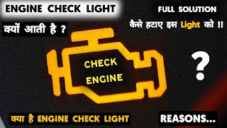 P0444 CODE TATA INDICA CHECK ENGINE LIGHT ON [upl. by Zachary]