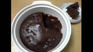 How to prepare Chocolate cake using Hersheys Cocoa powder [upl. by Ecyob]