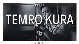 Temro kura UNB cover by Raiba [upl. by Doerrer]