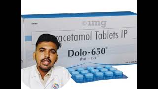 Dolo 650 Tablet use explain in Hindimedicine Pharmacistom education doctor science [upl. by Wescott280]