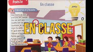 EN CLASSE ce2 poesie maroc chant [upl. by Hagai]