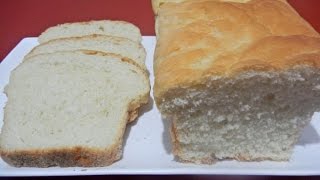 توست  خبز سهل جدا مع طبخ ليلى pain de mie [upl. by Milicent749]