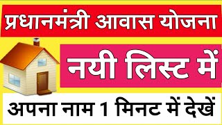 रामजी की निकली सवारी रामजी की लीला है नयारी Ramji ki nikli sawari Ramji ki Lila hai nayari रामजी भजन [upl. by Eanat898]