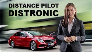 MercedesBenz Distance Pilot DISTRONIC I ระบบช่วยรักษาระยะห่างจากรถที่อยู่ด้านหน้า [upl. by Nele]