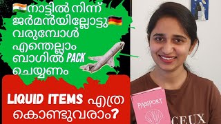 Packing listgermany malayalam [upl. by Sedicla]