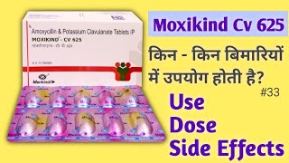 Moxikind CV 625 Tablet  Uses  Dose  Side Effects moxikind amoxicillin medicineinfotime [upl. by Teresa862]