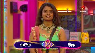 Bigg Boss Telugu 8  Day 34  Promo 2  Nagarjuna Expose contestants Weaknesses  Star Maa [upl. by Stilu164]