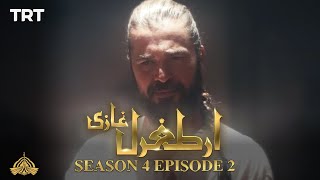 Ertugrul Ghazi Urdu  Episode 2  Season 4 [upl. by Atirihs]