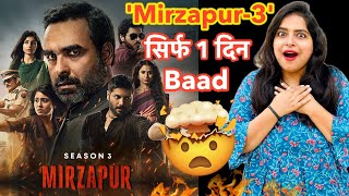 Mirzapur 3 Release Date 19 March Announcement  Deeksha Sharma [upl. by Georgianna]