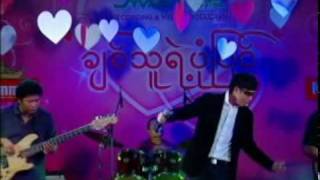 Myanmar Songs Yin Mhar A yin A tie [upl. by Lotsirb457]