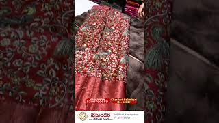 Discover the Magic of Authentic Chanderi Kalamkari  Vasundhara Shoppping Mall  Kothagudem [upl. by Sender]