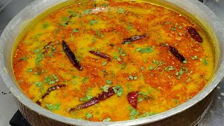 Hotel Style Yellow Dal Fry  दाल फ्राई बनाने की विधि  Dal Tadka Recipe Lehsuni Dal Fry Chef Ashok [upl. by Leahcar]