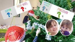 INSTAGRAM CONTRÔLE NOTRE SAPIN DE NOËL  ft Interflora • Studio Bubble Tea [upl. by Ellened]