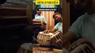 Ullala ullala Chutko jo Tabla amp Dholak Cover by Tansen kumar amp RV dev trendingsong viralshort [upl. by Ailegra300]