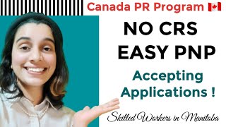 Manitoba PNP  Skilled Workers in Manitoba  Canada PR Program 🇨🇦 [upl. by Dowd]