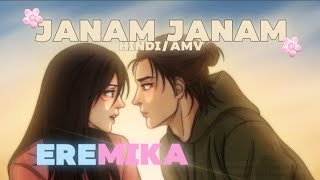 EremikaJANAM JANAMHindi AMV [upl. by Einnus]