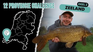 Karpervisen in Zeeland  12 provincie challenge 2 DWFishingteam [upl. by Niltac]