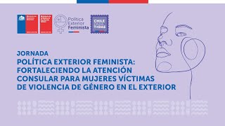 Fortaleciendo la atención consular a mujeres que viven violencia de género en el exterior [upl. by Ahsimin]