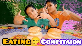 Eating Compitaion with brother😋😜 Maza aaya bohtHHvlogin110 [upl. by Beverlie]