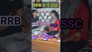 RRB Railway NTPC Exam 2024 VS SSC Exam 2024  rrb rrbntpc ssccgl sscexam [upl. by Ahsikan]