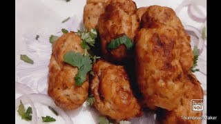 Kabab Chicken Kafta kababkafta kabab recipe [upl. by Romeon757]