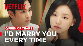 Kim Jiwon Makes Kim Soohyun’s Heart Race  Queen of Tears  Netflix Philippines [upl. by Leunam]