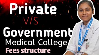 Private VS Government medical College fees structure believeyourself605 bscnursing [upl. by Nyvrem210]