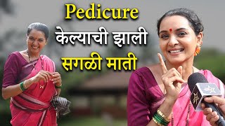 Pedicure केल्याची झाली सगळी माती I Khushbu Tawade Interview I Hunch Media [upl. by Cardinal]