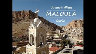 Syrian village clings to Aramaic language 25 Dec 07 [upl. by Sirtimed127]