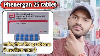 Phenergan 25 tablet use dose benefits and Side effects full review in hindi Promethazine tablet [upl. by Zischke]