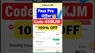 Textbook Pro Pass Coupon Code Testbook Coupon code  Testbook Pass Pro Coupon Code [upl. by Angela]