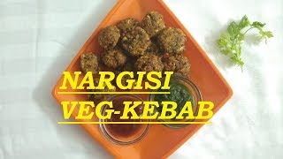 Nargisi Dal Veg Kebab Recipe  Easy and Quick Tea Time Snack  How to make Vegan Kebab [upl. by Egwin19]